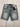 Korte broek Blue Seven maat 146