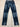 Broek Vingino maat 146